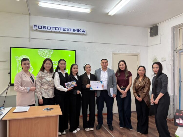 В Ескельдинском районе прошла экологическая интеллектуальная игра «ECO SANA»