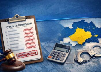 В Жетісу опубликован список налогоплательщиков на принудительную ликвидацию