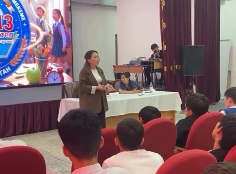 Школьникам Талдыкоргана напомнили о вреде наркотиков