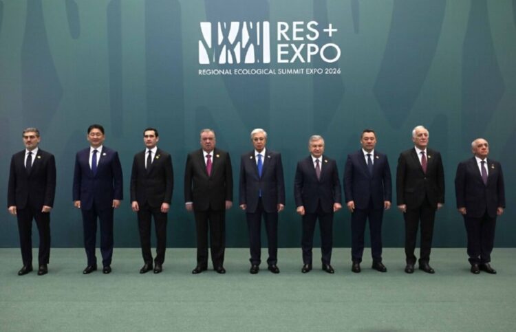 В Астане стартовал Региональный экологический саммит с участием лидеров стран и ООН