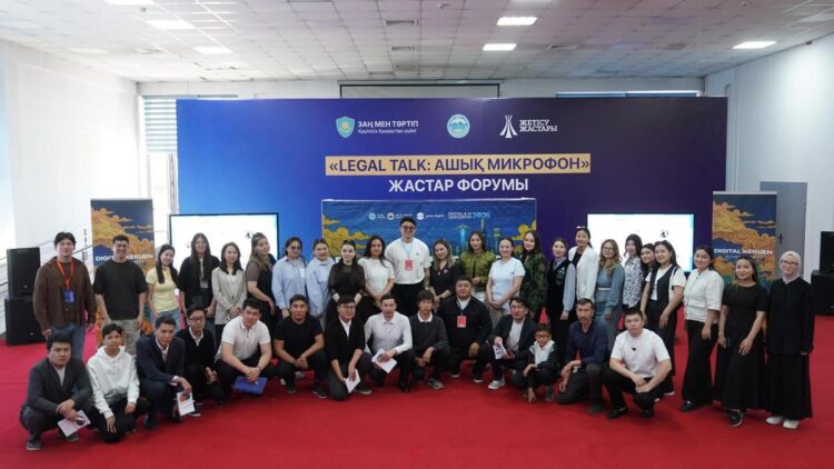 Хакатон «DigitalRegionalHackathon» объединил лучших IT-специалистов страны