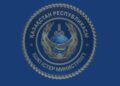 Масштабная амнистия-2026 – в МВД озвучили подробности