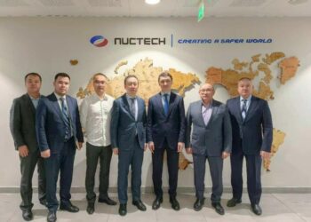 Казахстан локализует производство досмотрового оборудования Nuctech
