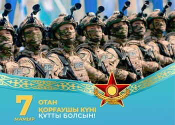 Цифровизация — новое глобальное оружие