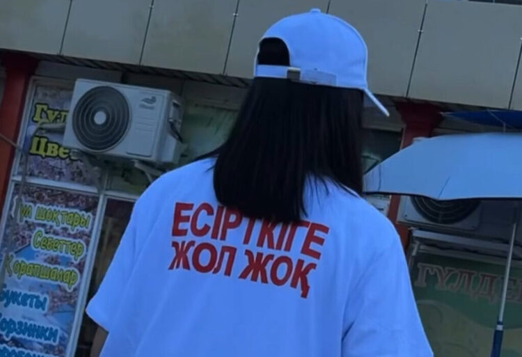 В Жетісу нарастили масштаб профилактики наркомании и наркопреступности