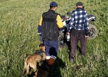 Беспилотник помог найти пропавшего мужчину в Жетісу