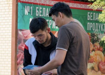 В Талдыкоргане усиливают профилактику лудомании