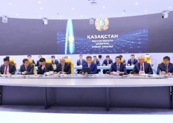 В Казахстане усиливают работу по привлечению инвестиций и защите бизнеса