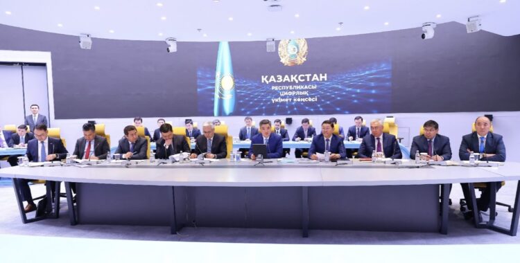 В Казахстане усиливают работу по привлечению инвестиций и защите бизнеса