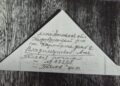 Личные письма участника штурма Берлина стали частью музея  в Талдыкоргане