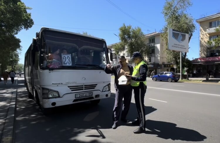 ОПМ «Автобус» проходит в Жетісу