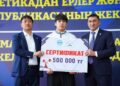 Чемпионат Казахстана по тяжелой атлетике среди взрослых проходит в Жетісу
