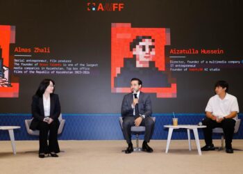 Открыт прием заявок на международный конкурс Astana AI Film Festival