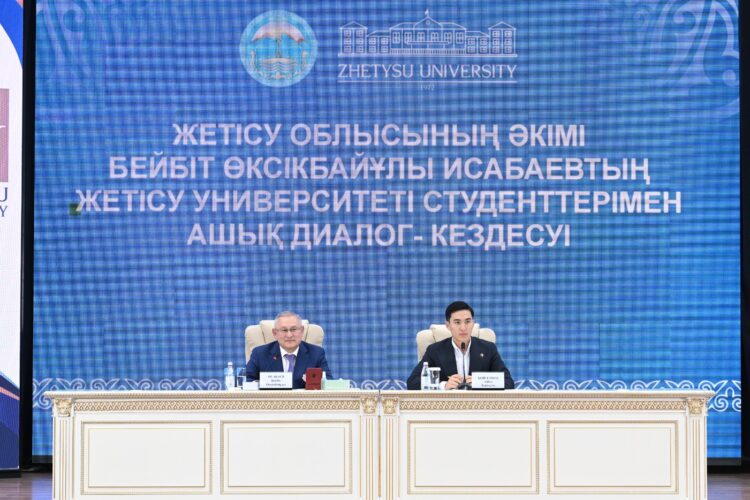 Будущее Казахстана зависит от образованной и ответственной молодежи — Бейбит Исабаев