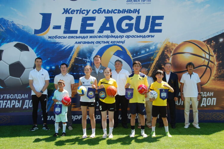 Финальный этап спортивного проекта «J-LEAGUE» стартовал в Жетісу