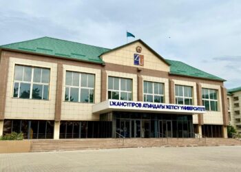 Жетысуский университет вошёл в топ вузов мира