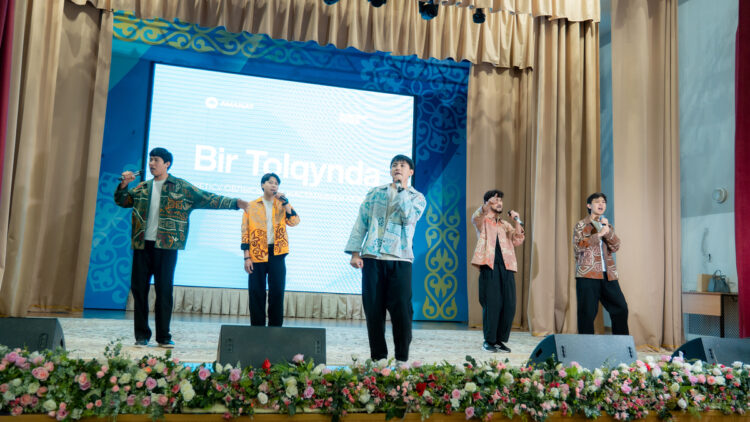 Активная молодежь Жетісу собралась на площадке «BIR TOLQYNDA»