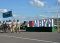 Международный сбор «Айбын-2026» соберет молодежь шести стран в Щучинске