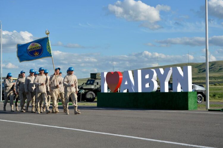 Международный сбор «Айбын-2026» соберет молодежь шести стран в Щучинске