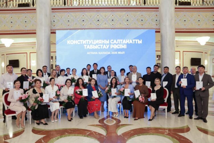 В Астане представили специальное издание новой Конституции