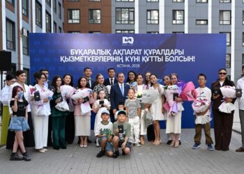 Журналистам Казахстана от имени Президента вручили ключи от новых квартир