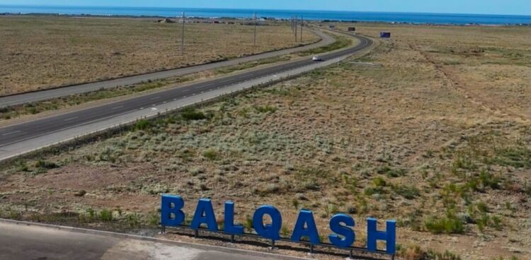 Чем нас удивили выходные на озере Балхаш