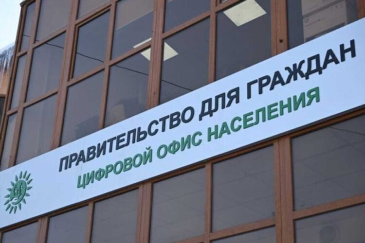 Опубликован график работы ЦОНов и спецЦОНов на День столицы