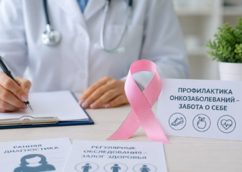 Профилактика онкозаболеваний находится под контролем врачей Жетiсу