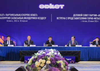 Богатство недр должно работать на развитие экономики Казахстана — Айбек Дадебай