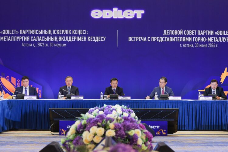 Богатство недр должно работать на развитие экономики Казахстана — Айбек Дадебай
