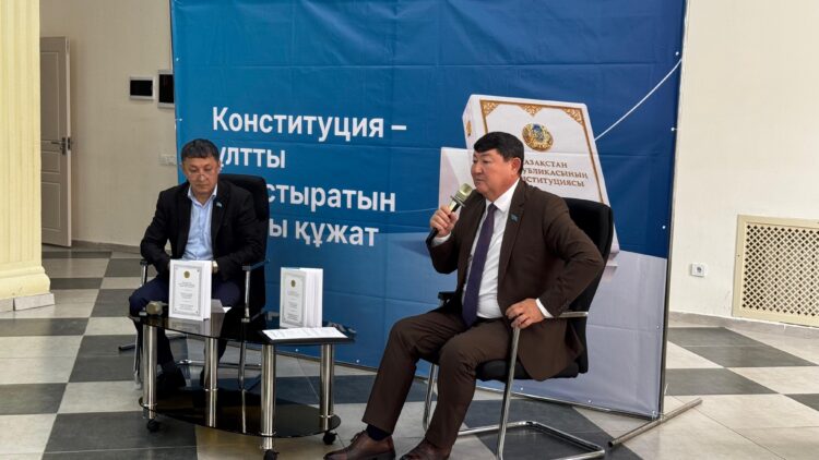 В Текели прошел круглый стол по вопросам конституционной реформы
