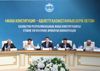 В Талдыкоргане прошла масштабная конференция, посвященная Новой Конституции