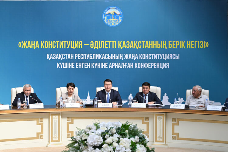 В Талдыкоргане прошла масштабная конференция, посвященная Новой Конституции
