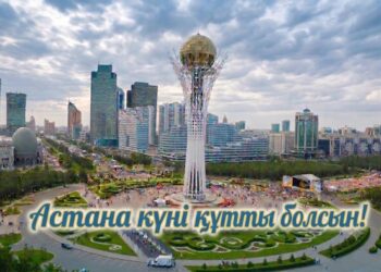 Бейбит Исабаев поздравил жетысусцев с Днем столицы