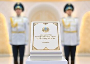 Президент поздравил казахстанцев со вступлением в силу Новой Конституции