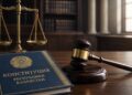Штрафы на 17 млрд тенге спишут казахстанцам – Токаев подписал закон