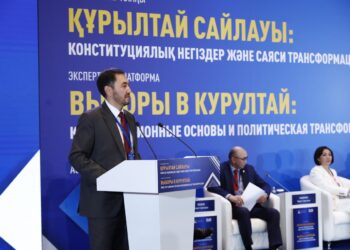 Курултай и новая Конституция: в Астане прошла экспертная встреча