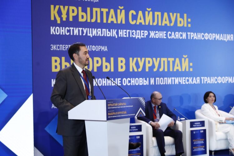 Курултай и новая Конституция: в Астане прошла экспертная встреча