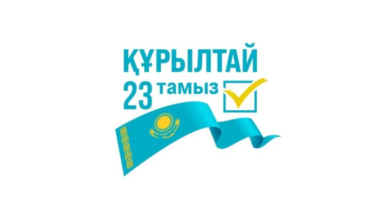 Что такое Курултай и почему его создание называют важным шагом для страны