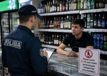 В Жетісу выявили около 75 нарушений при реализации алкогольной продукции
