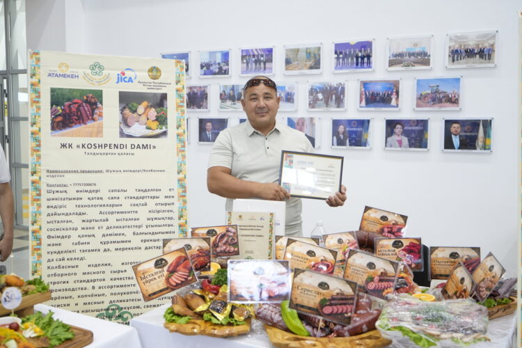 Лучшие бренды выбрали на выставке «Бір ауыл — бір өнім» в Жетісу