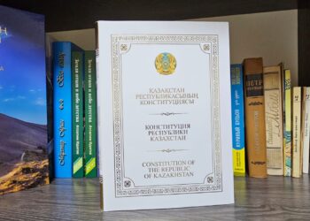 Конституционная реформа: новый импульс для культуры и общества