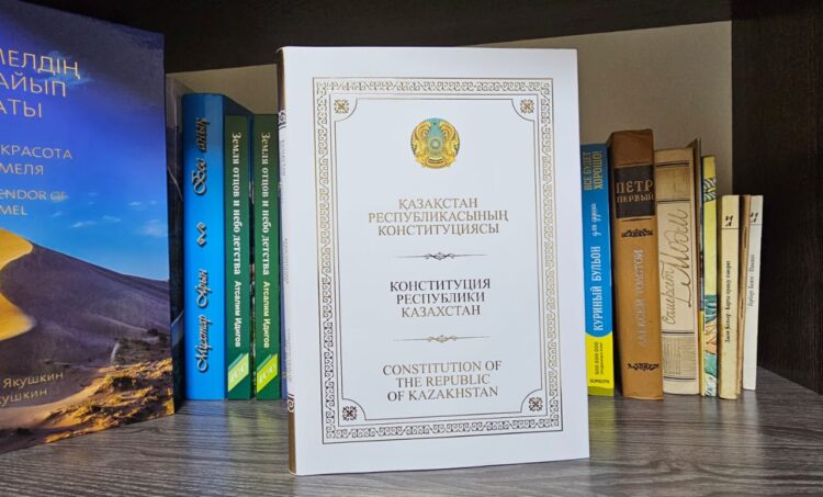 Конституционная реформа: новый импульс для культуры и общества