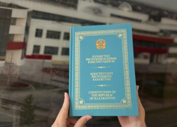 Основной Закон усилил гарантии защиты прав человека и справедливого правосудия
