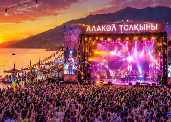 Внимание! Приглашаем на фестиваль «Алакөл толқыны»
