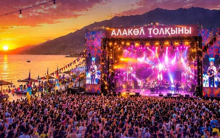 Внимание! Приглашаем на фестиваль «Алакөл толқыны»