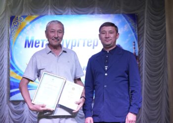 Металлургов Текели чествовали в их профессиональный праздник