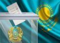 Сегодня в Казахстане официально стартует период предвыборной агитации