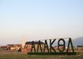 Алаколь: когда дорога ведет не на курорт, а домой