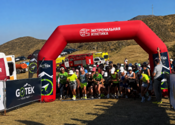 Tekeli Baldyrgan Half Marathon: Праздник спорта в самом сердце гор